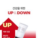 닥터바른