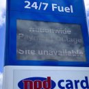 오류주유소 이미지