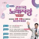 송림로 5 이미지