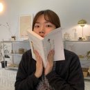 인투더그레이