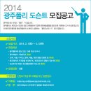 폴리1