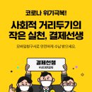 지음뮤직아카데미실용음악학원