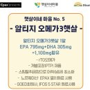 햇살이네마을