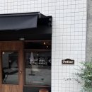 김밥천국임당점 | 임신 25주차-26주차) 공포의 임당검사 후기, 그리고...임당재검 후기