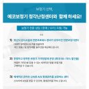 오티콘보청기강남센타 이미지