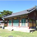 선원사 대웅전 이미지