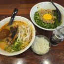 멘야마쯔리 - 중구 동성로3길 75 | [인천 맛집] 가정동 루원시티 라멘 맛집 멘야마쯔리 루원시티점 내돈내산 솔직후기