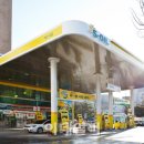 경일세탁소 이미지