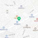 메디팜인제약국 이미지