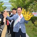 학생 - 논산시 시민로 416-1 | 학생