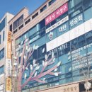 법률사무소온리