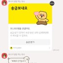 안정민치킨 - 천안시 서북구 부성5길 9 | I was in love, we were in love