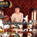 "망신수 들어 잠수탈 것"…유아인, 5개월 전 사주 풀이 재조명 이미지