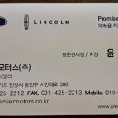 카앤파츠(CNP 모터스) | 오래간만에 만나본 입문형 머슬카! 2024 포드 올 뉴 머스탱 2.3 에코부스트 프리미엄 쿠페 시승기!