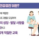 고석연가정의학과의원 이미지
