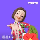 봉두농장 이미지