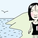 샘터찻집 - 여주시 여양로 1461 | 샘터찻집