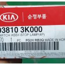 토토카센타 이미지