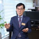 포항시산림조합