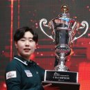 PBA당구클럽 한겨레