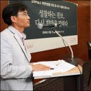 조*국 - 미추홀구 주안로 149 | 조*국