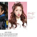 다비치안경동구청점 이미지