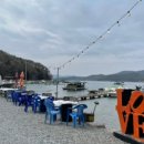 아몬드관광호텔 이미지