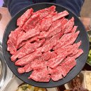 삼백육백 | 경산 갈비살 맛집 옥산동 가성비 좋은 소고기 맛집 삼백육백