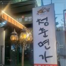면가가온 이미지