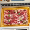 초이스마트 이미지