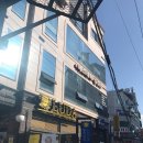 에스테틱 김정순 네이버블로그