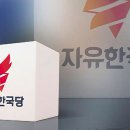 해찬의원 네이버블로그