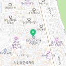 가회동주민센터화장실 이미지