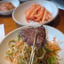 집강남 | [논현동 맛집 반포등심] 최상급 한우 등심부터 식사까지 완벽했던 강남고기집 방문 후기!