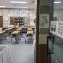 머드레 경로당 네이버블로그