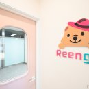 스타일담아 이미지