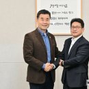 ㈜혁신개발 이미지