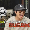 라방