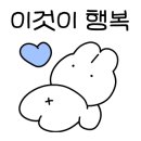 목포운동화세탁전문점 이미지