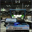 S2 이미지