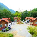 오도산 자연휴양림 이미지