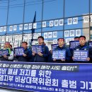 한국카정비 조선비즈