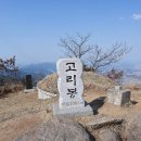 상귀경로당 국제신문