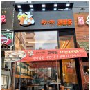 프리미엄우유화성