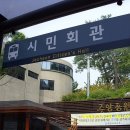 학현리 마을회관 이미지