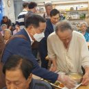 평양삼계탕 이미지