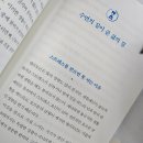 대신엘리베이터(주)