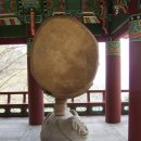 창녕 관룡사 법고 이미지