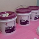 한일종합상사 이미지