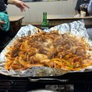 고흥집 | 맛집 부산꼼장어포차 부산자갈치역 꼼장어 고흥집 재방문후기 부산현지인꼼장어맛집 가성비혜자 꼼장어집